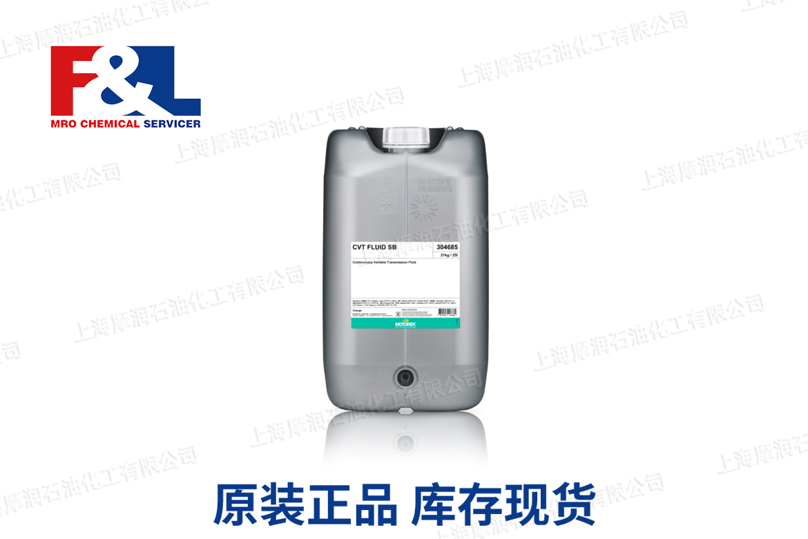 CVT FLUID SB - CAR LINE